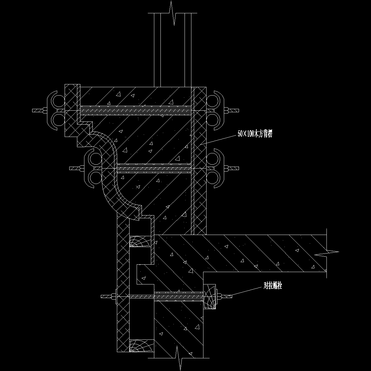 腰线支模示意图纸cad - 1