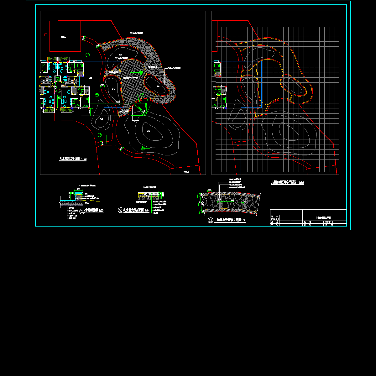 儿童游戏区.dwg