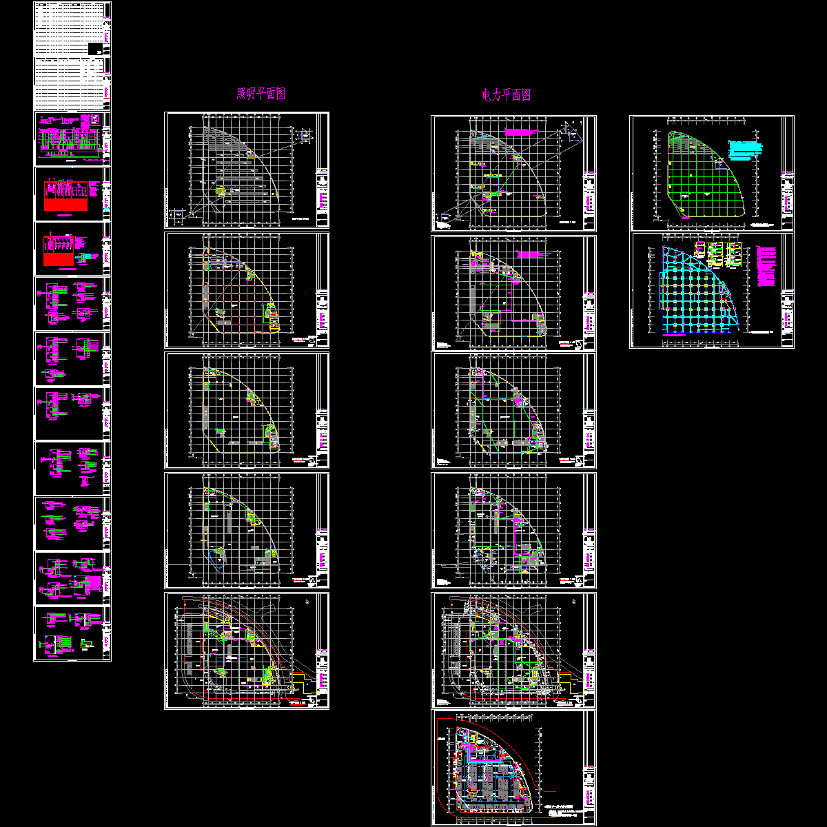 a楼-强电.dwg