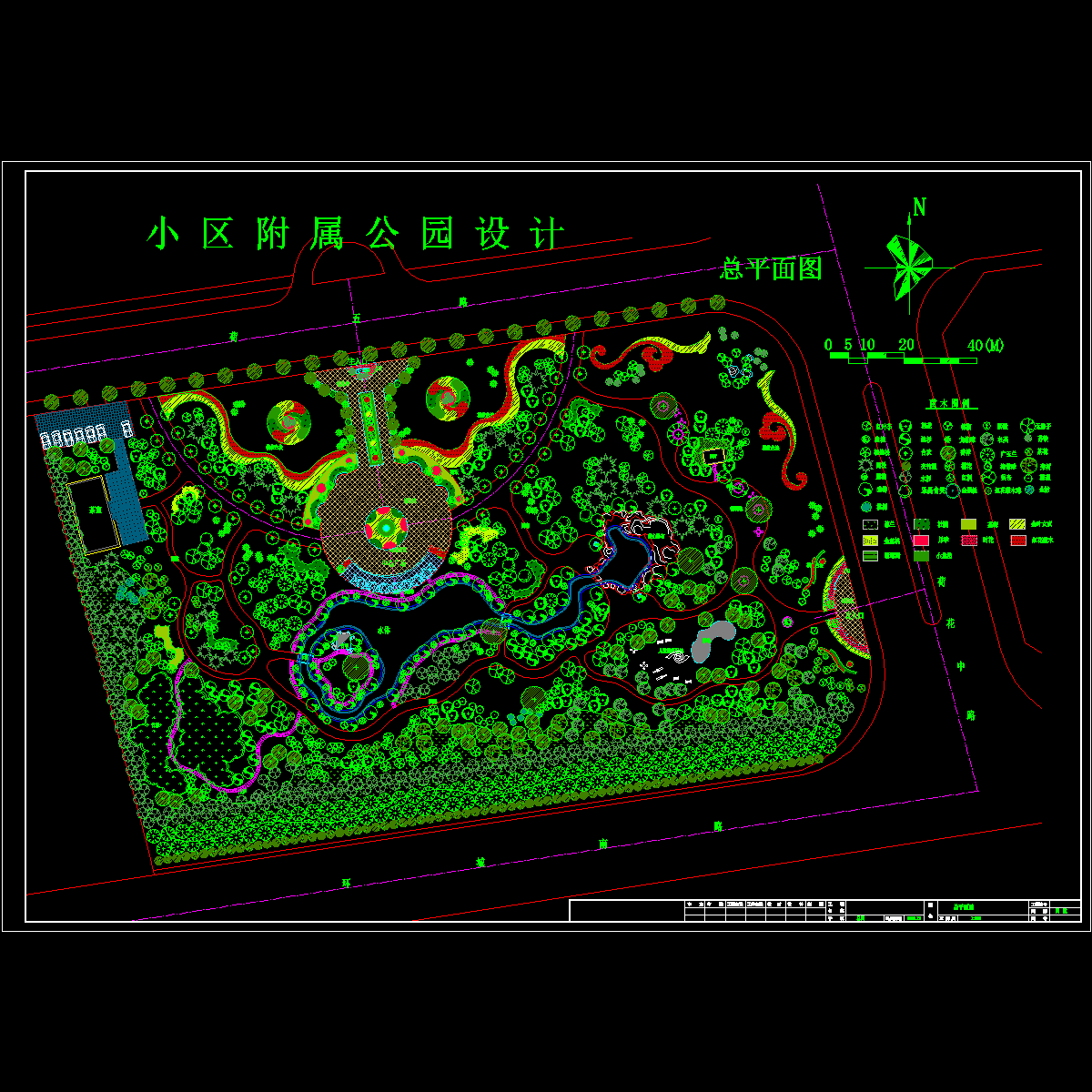 公园绿化设计施工CAD图纸 - 1