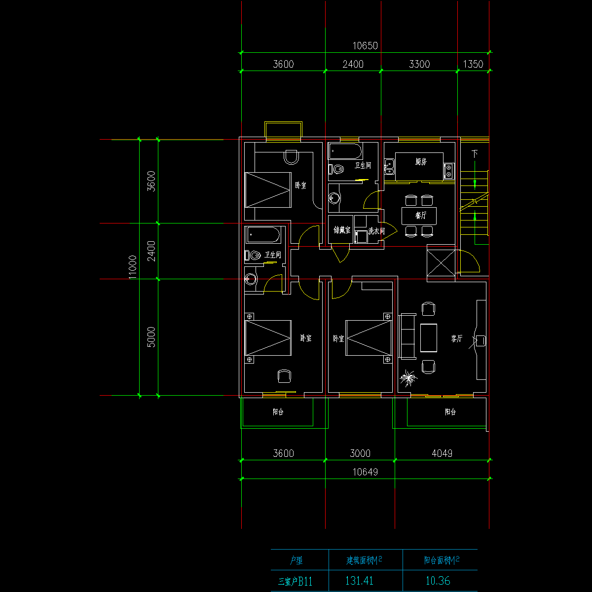 板式高层三室一厅单户户型CAD图纸 - 1