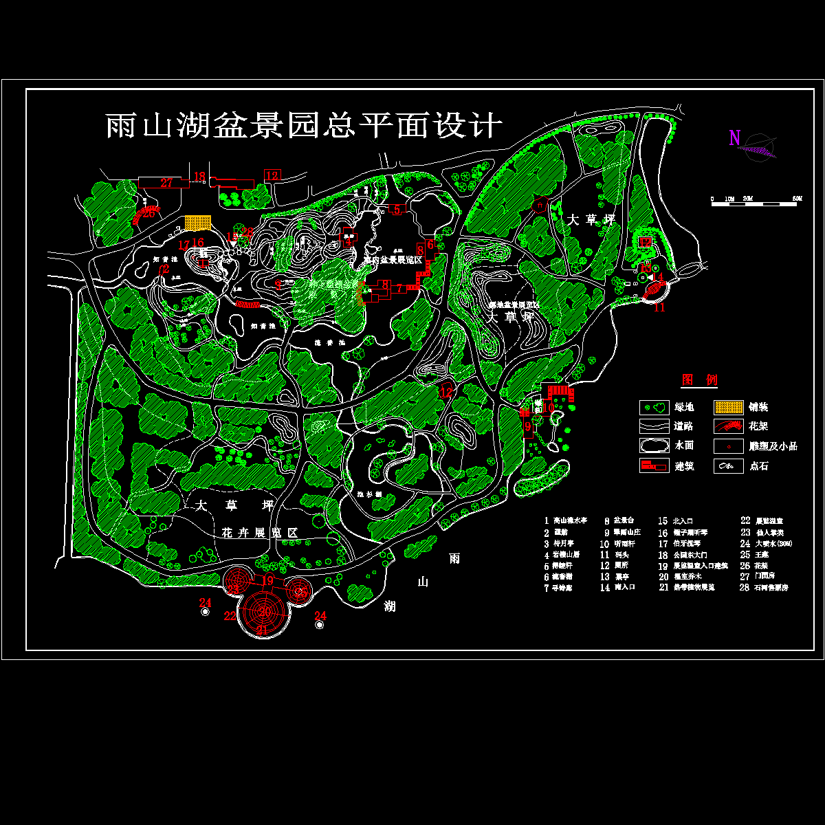 盆景园总平面设计CAD图纸 - 1