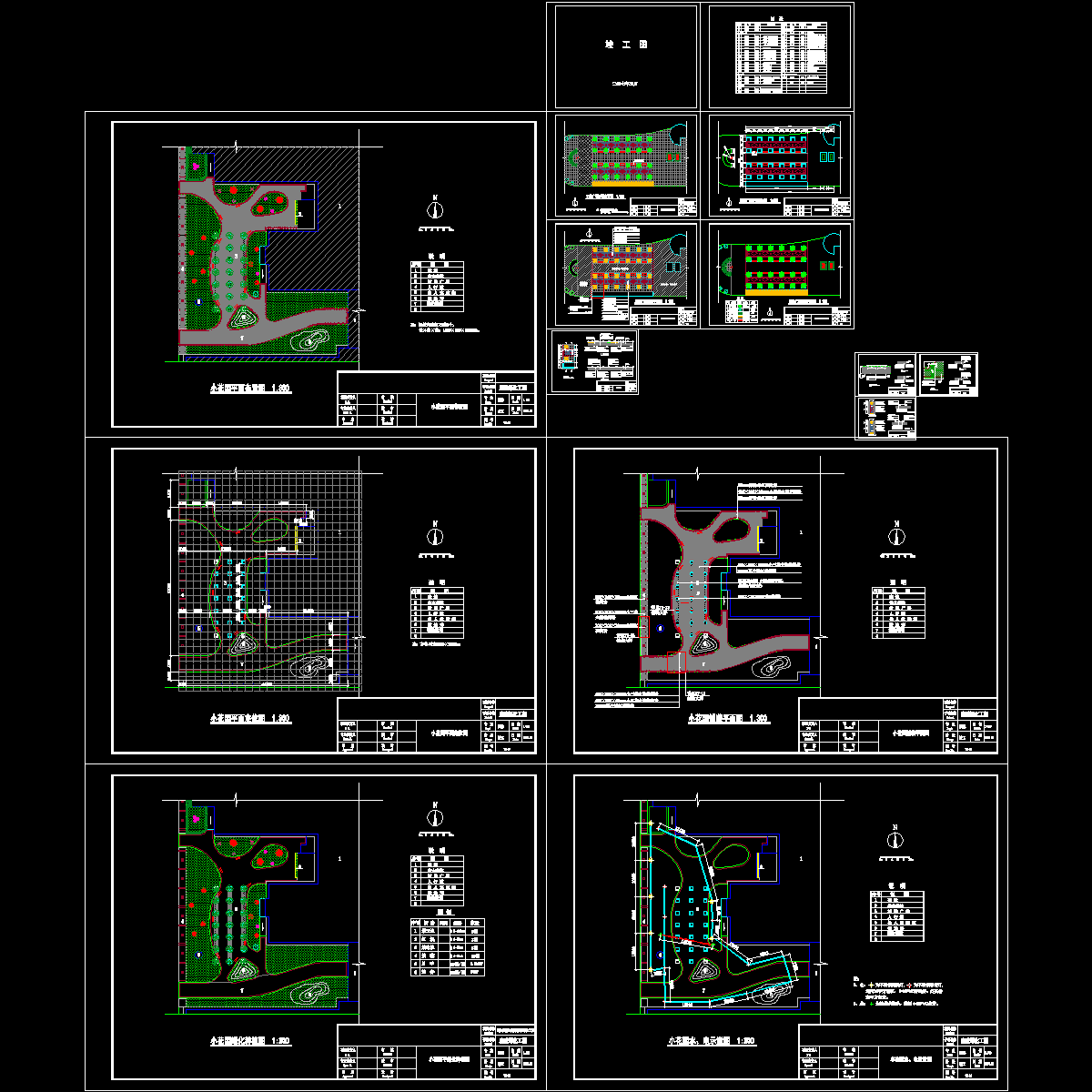 小休闲广场套CAD图纸 - 1