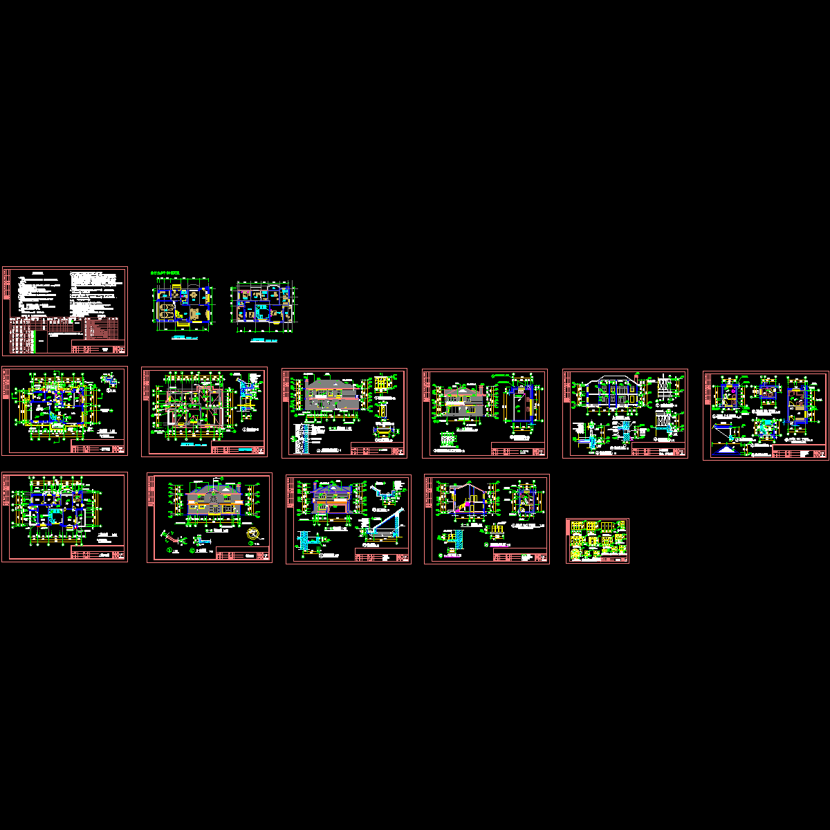 2层湖水乡V-78-N（反）型住宅建筑施工CAD图纸 - 1