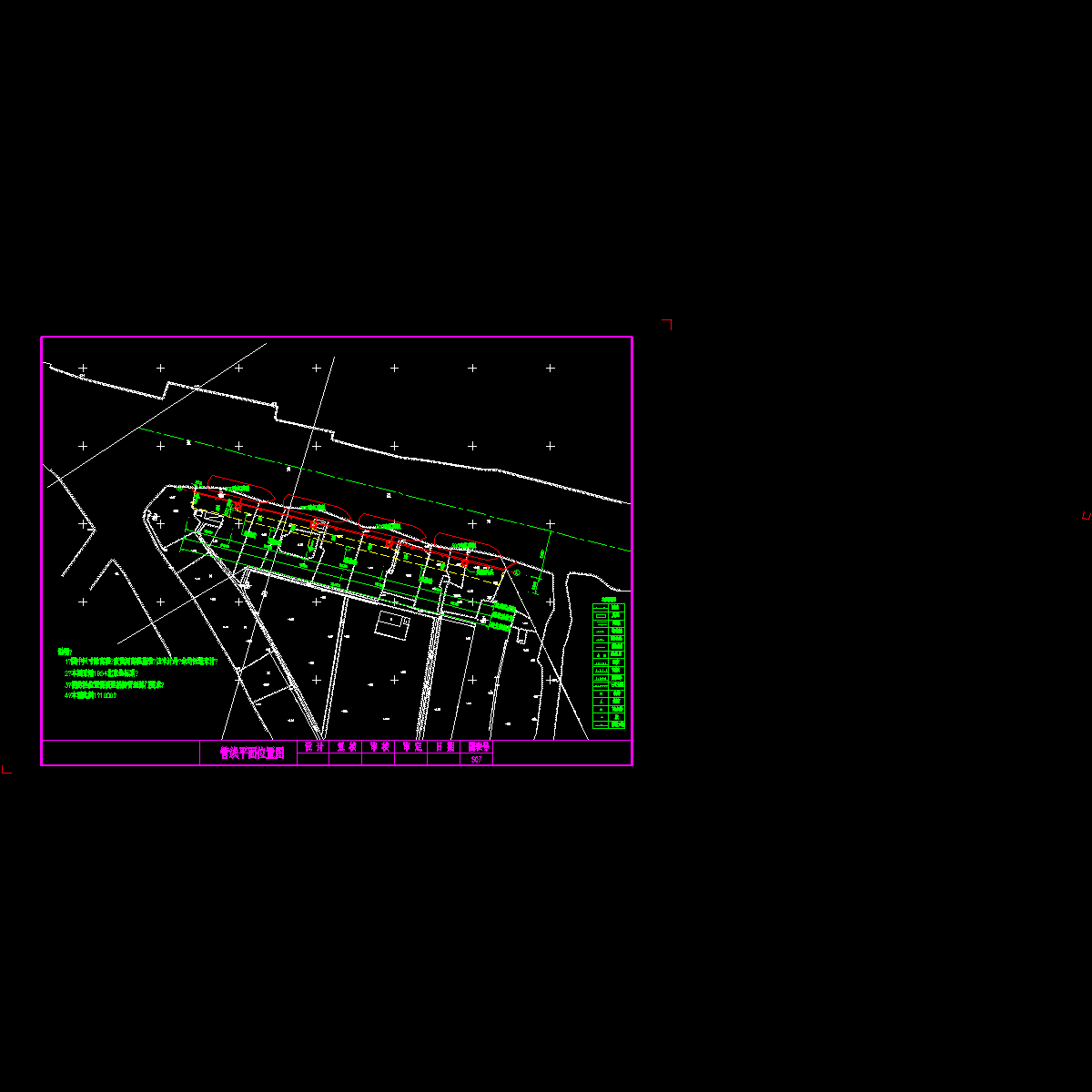 管线平面位置图.dwg