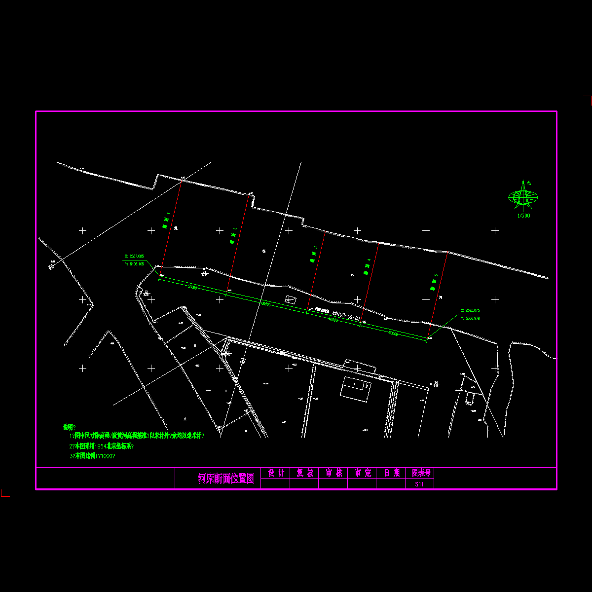 河床断面位置图.dwg