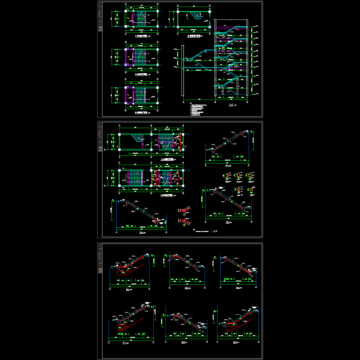 楼梯大样CAD图纸 - 1