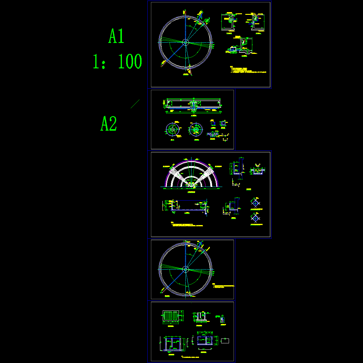 05二沉池（ly施）.dwg