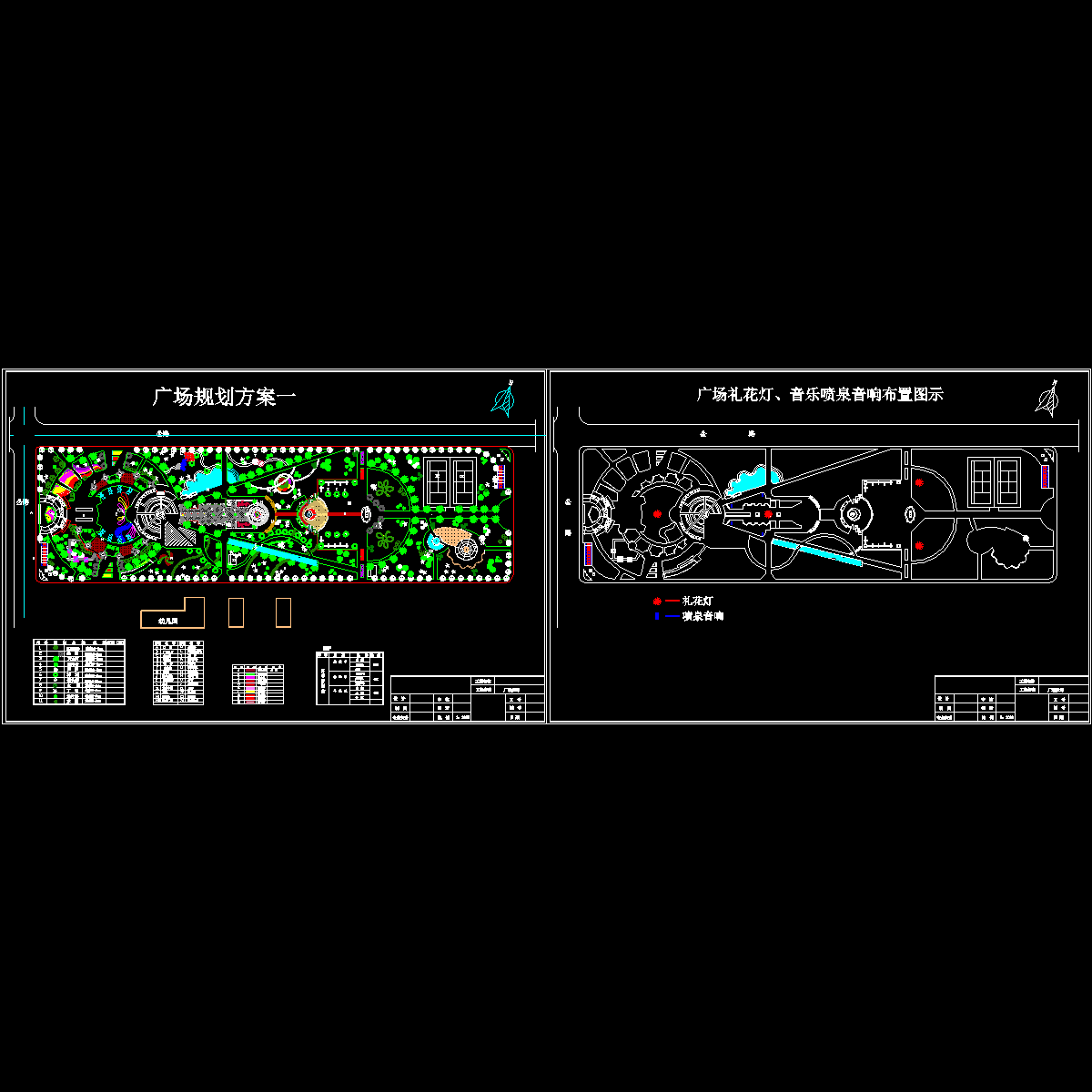 综合广场景观绿化设计CAD施工图纸 - 1