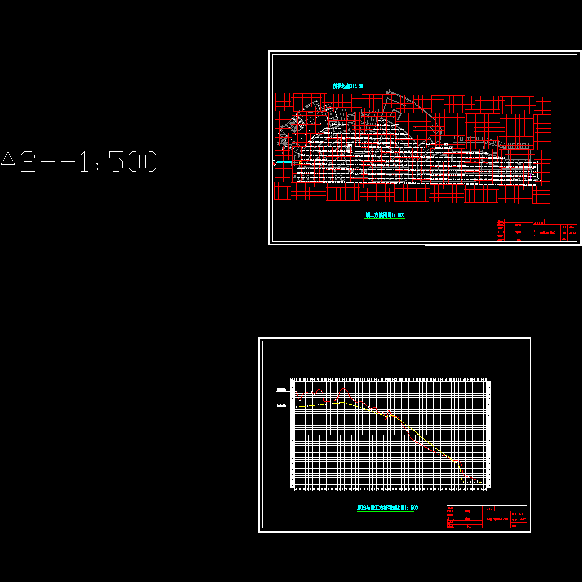 006.007广场标高图_recover.dwg