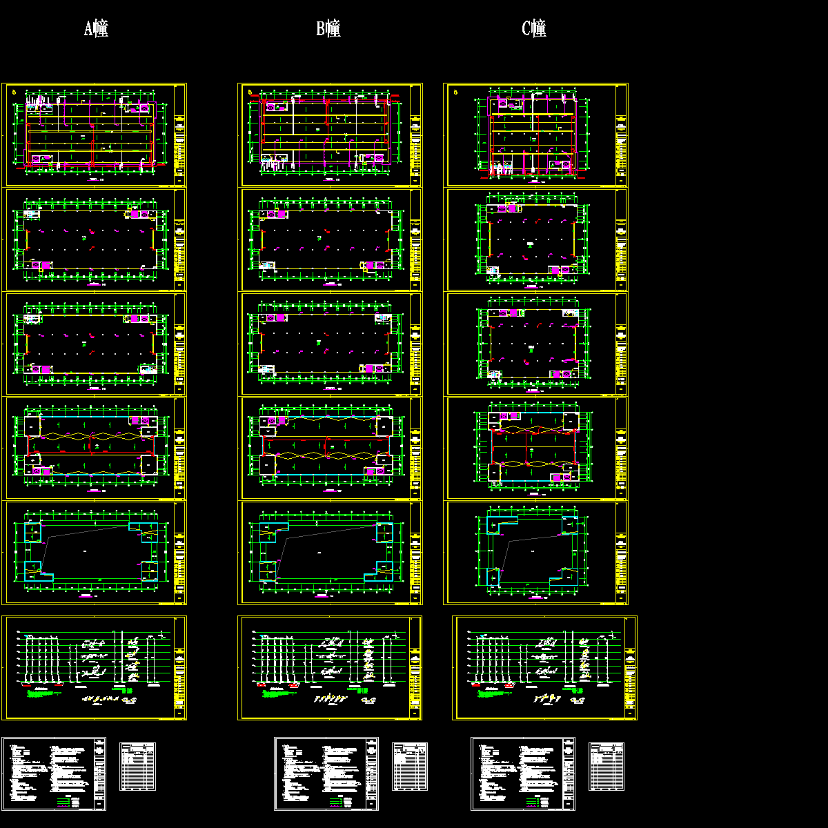 07-12-04水.dwg