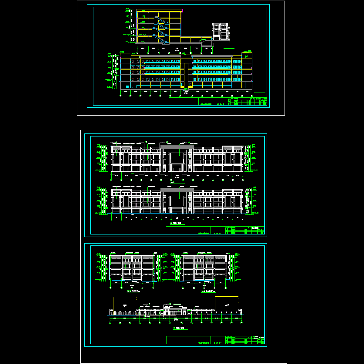 3#楼剖面图0925.dwg