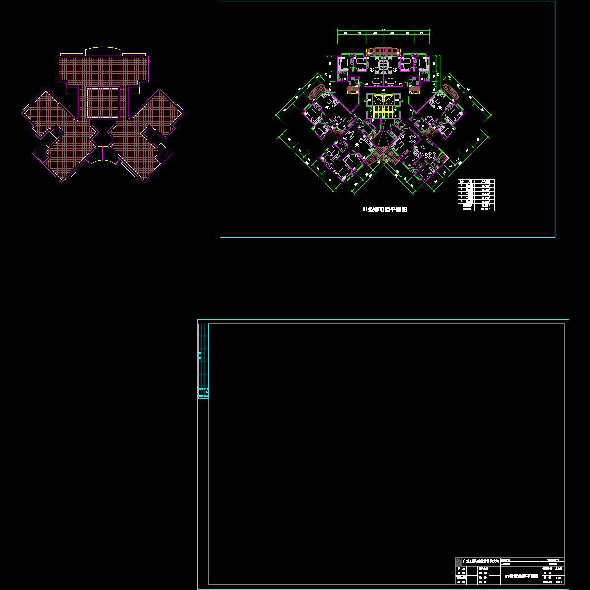 d1型单体.dwg