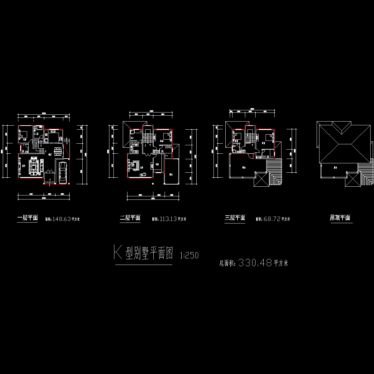 3层独栋别墅户型CAD图纸 - 1