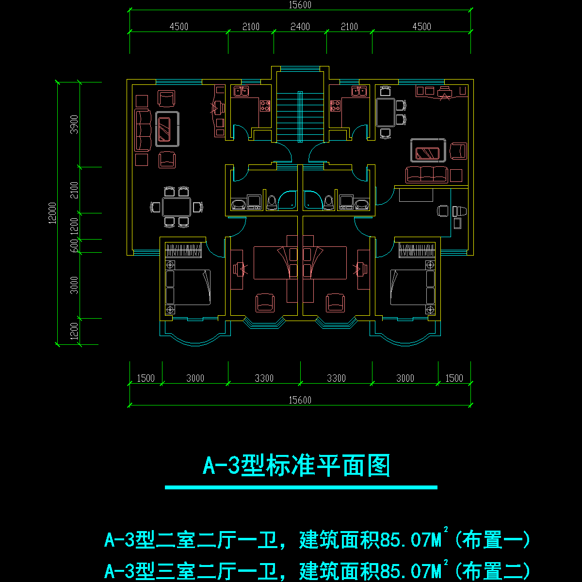 板式多层一梯二户二室二厅一卫、三室二厅一卫户型CAD图纸 - 1
