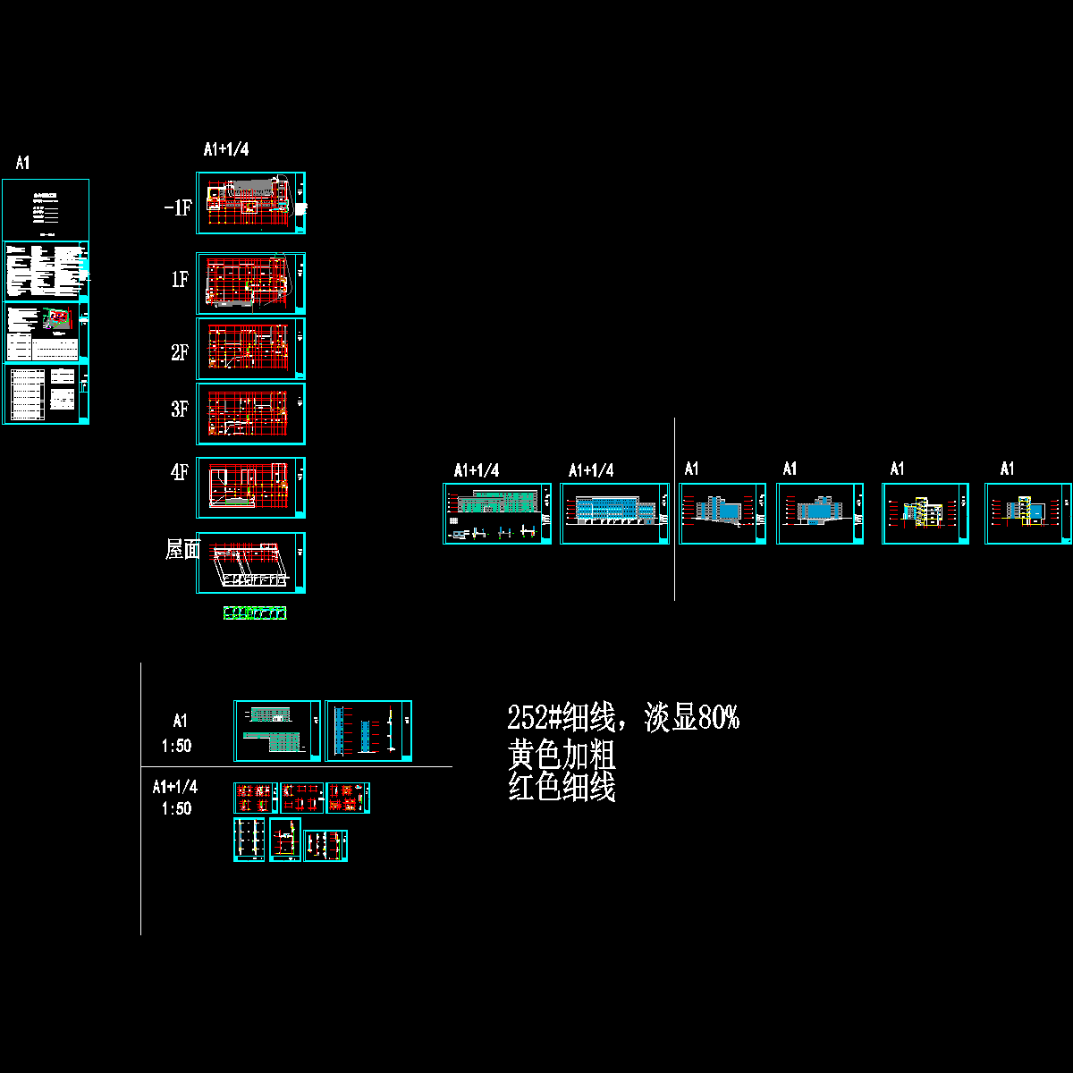 奥x特.dwg