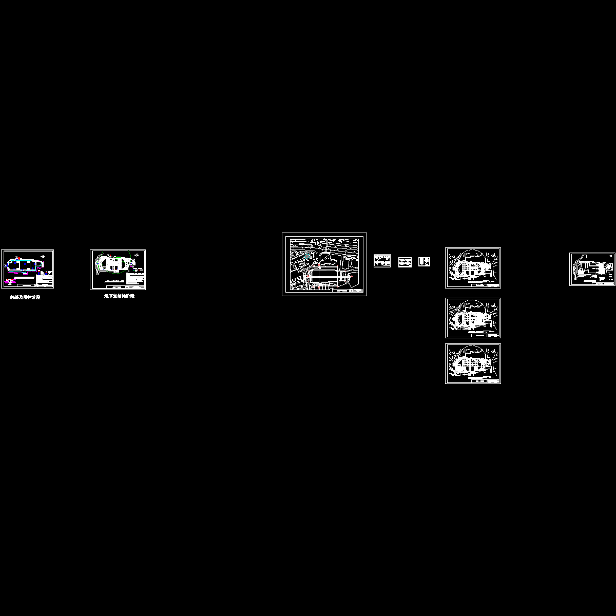 地下施组附图00.dwg