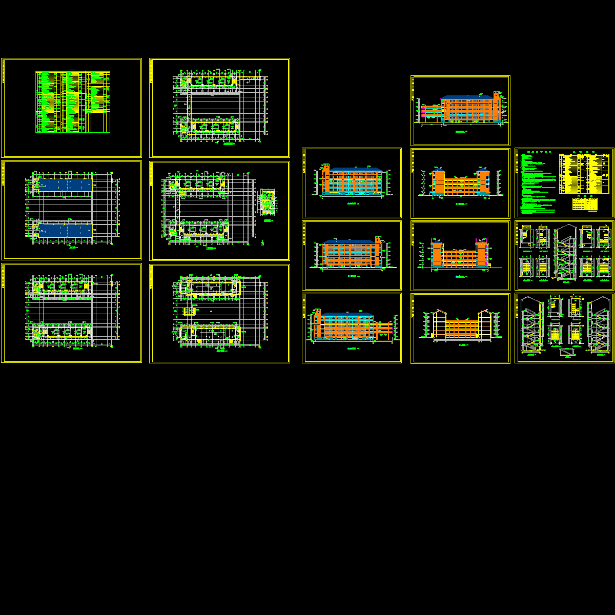 03.教学楼技术图纸.dwg