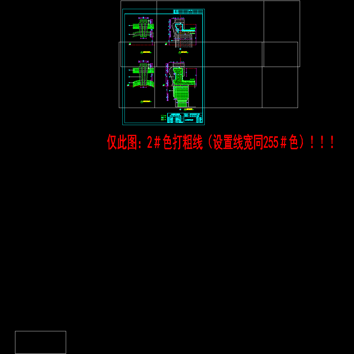 别墅入口门廊节点详图通用建施.dwg