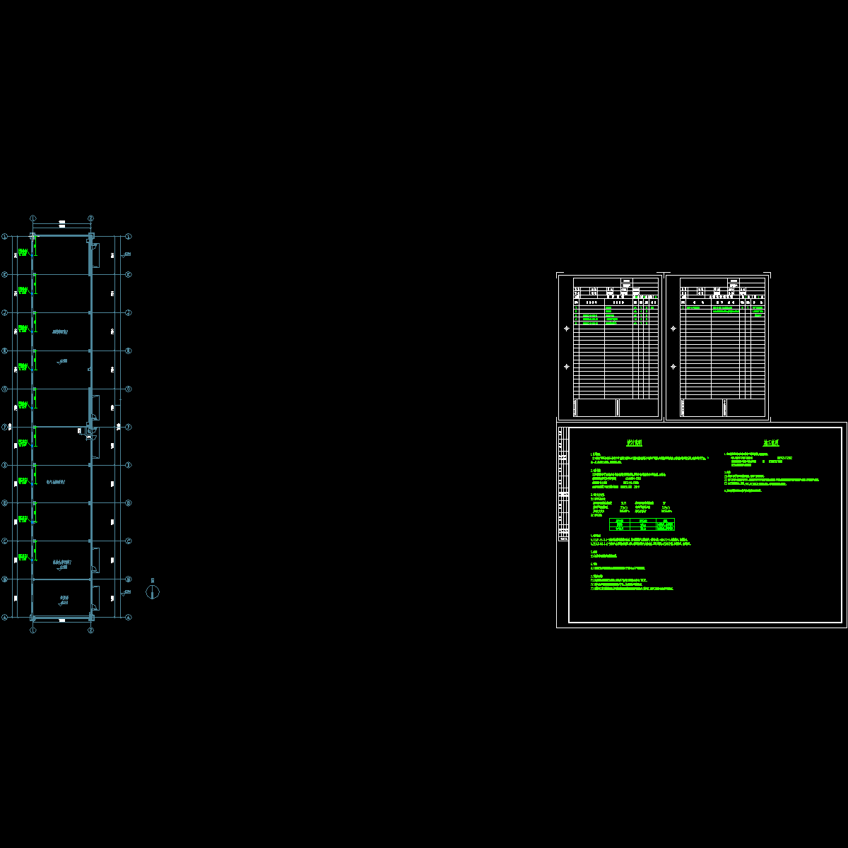 12sj021-04风施tc cfc rev.0.dwg