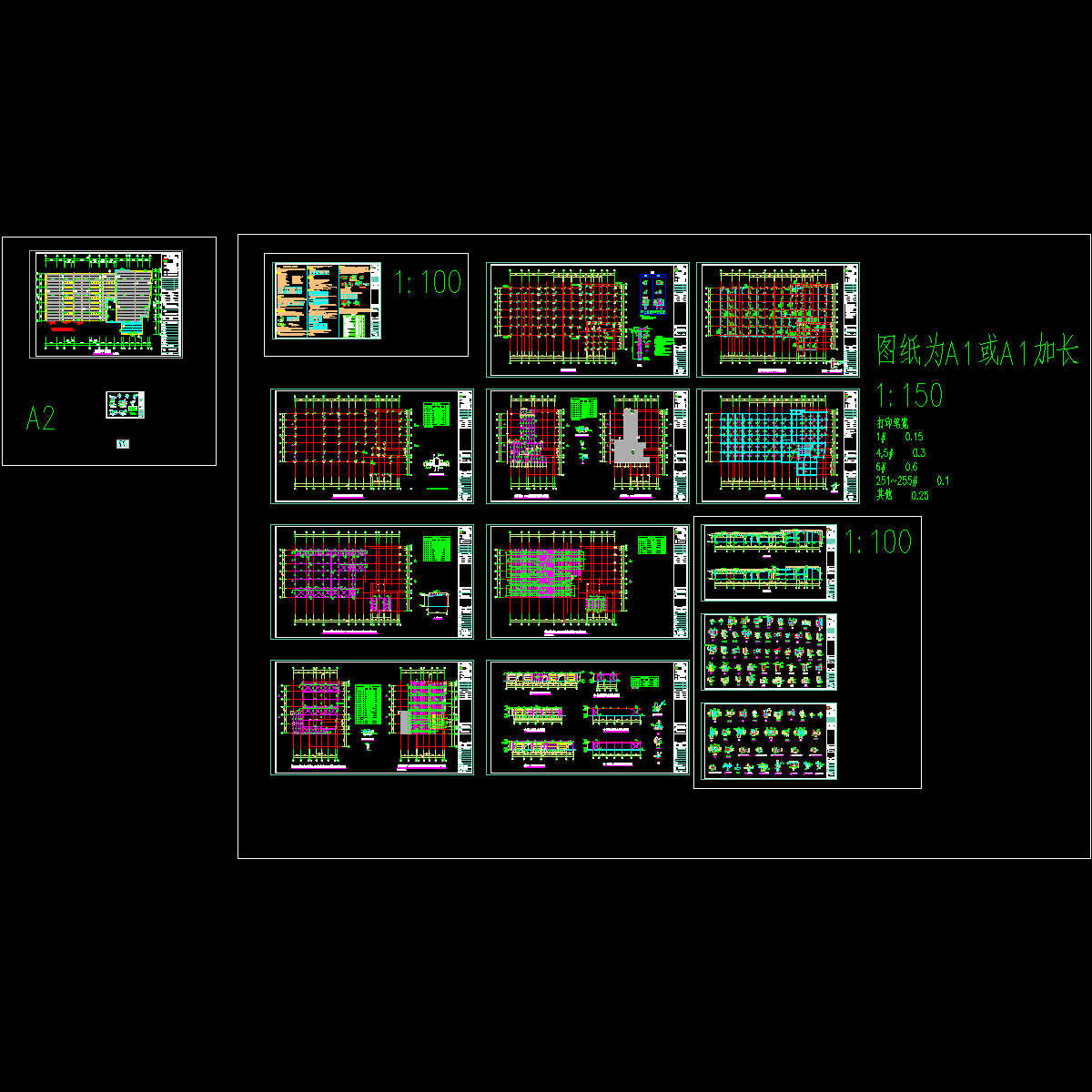 日产店结构1117（最新）.dwg