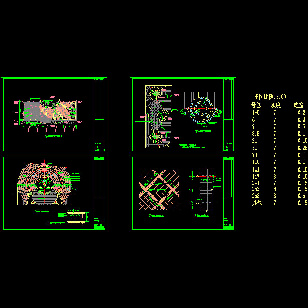 小区内四种广场设计CAD图纸 - 1