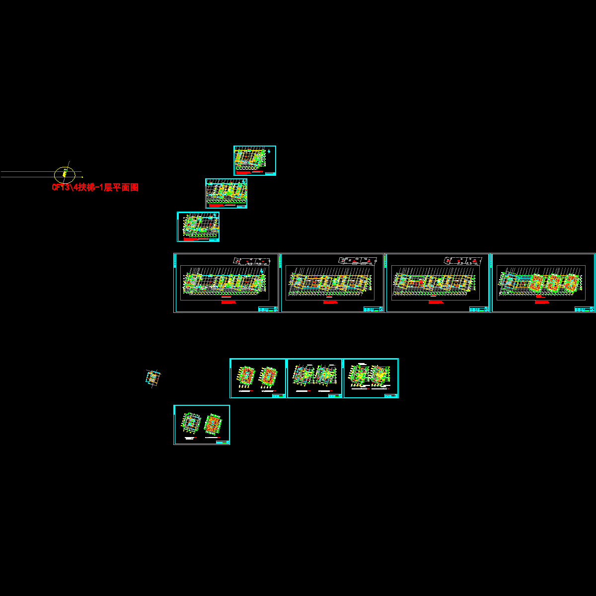 各层平面图-1225.dwg