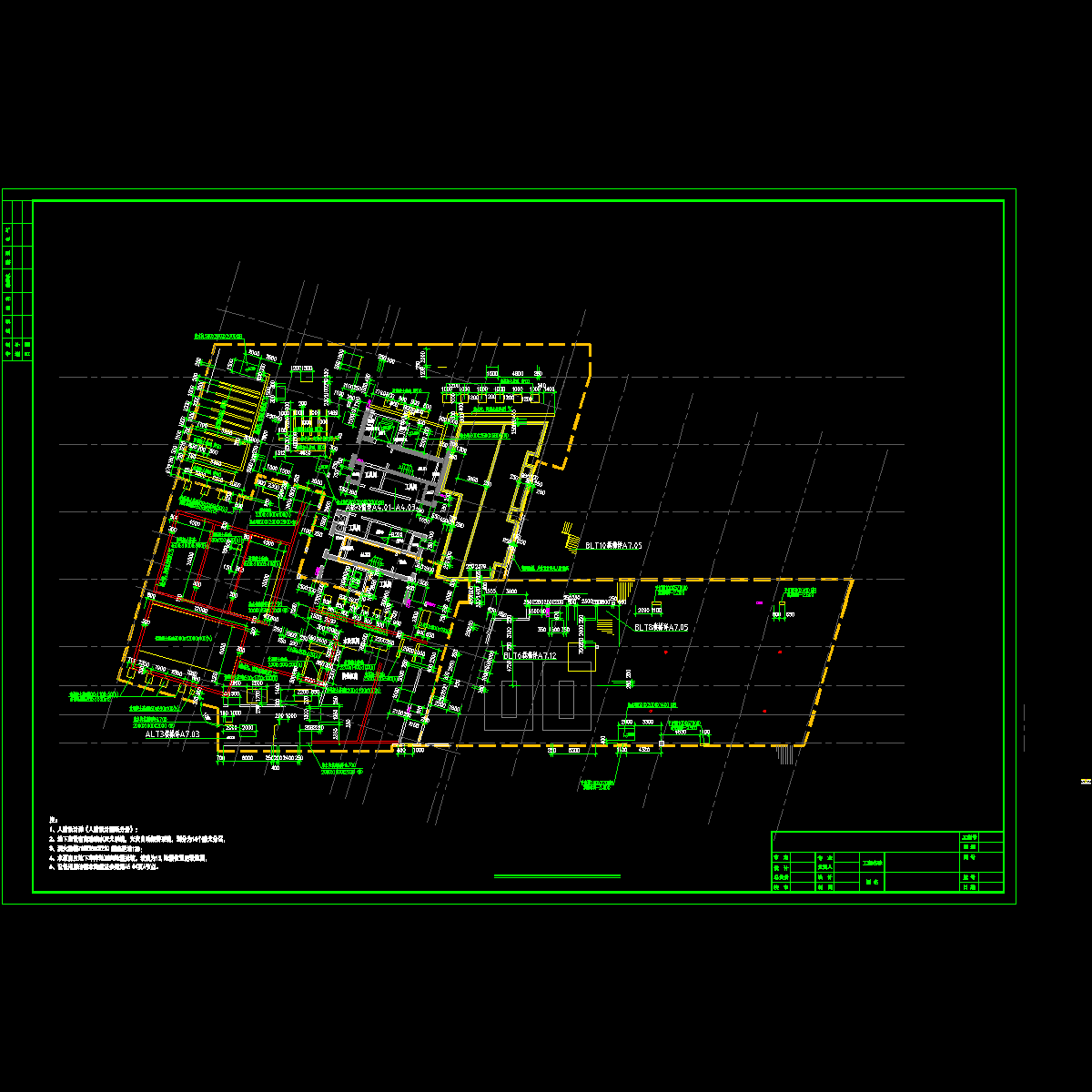 地下－7.700-新.dwg