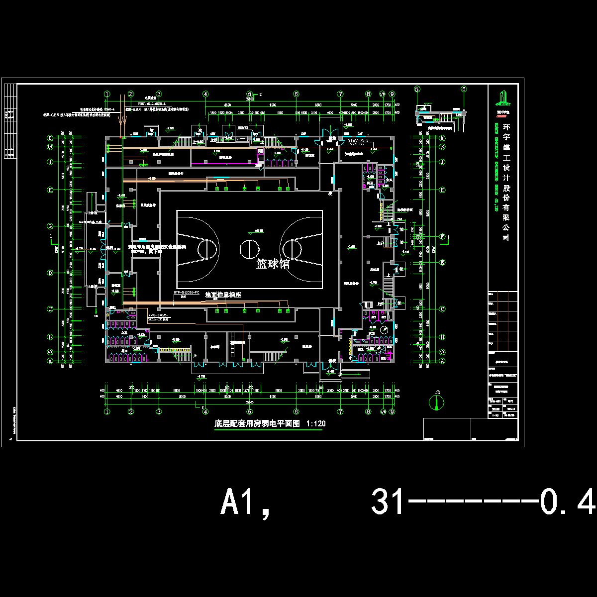 05弱电平面图（28）_t3.dwg