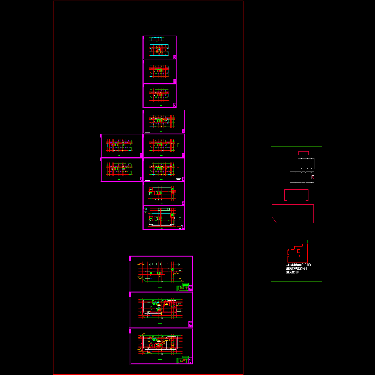 平面图.dwg