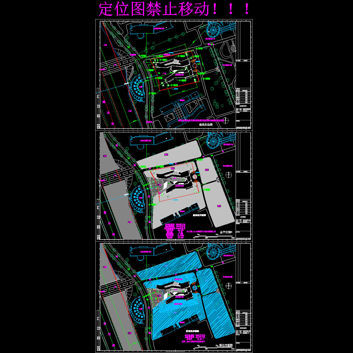 总平面.dwg