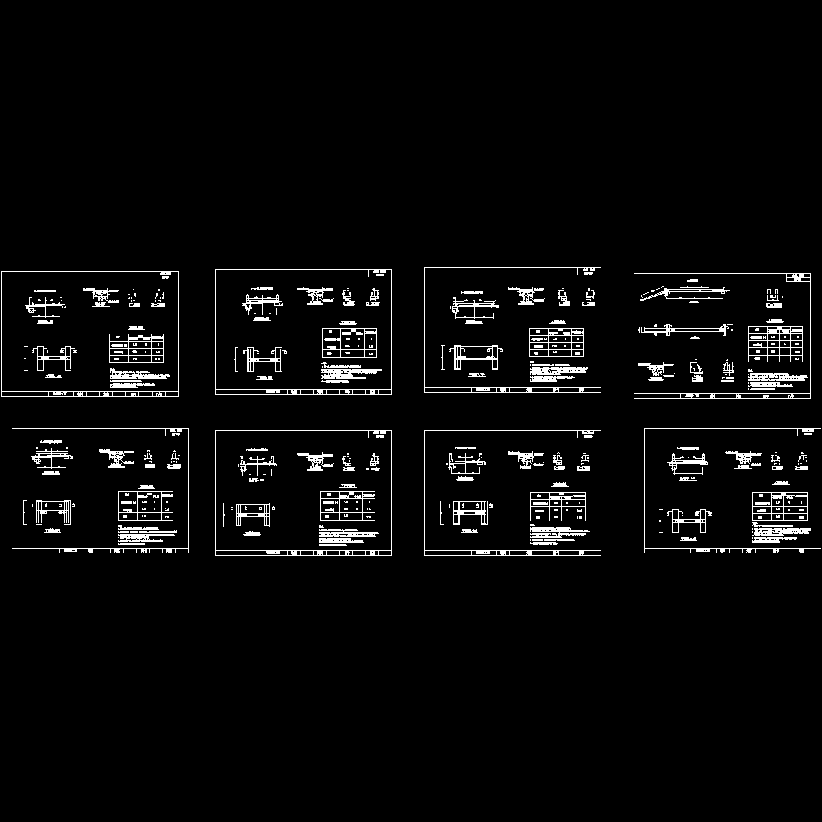 圆管涵竣工图_8.dwg