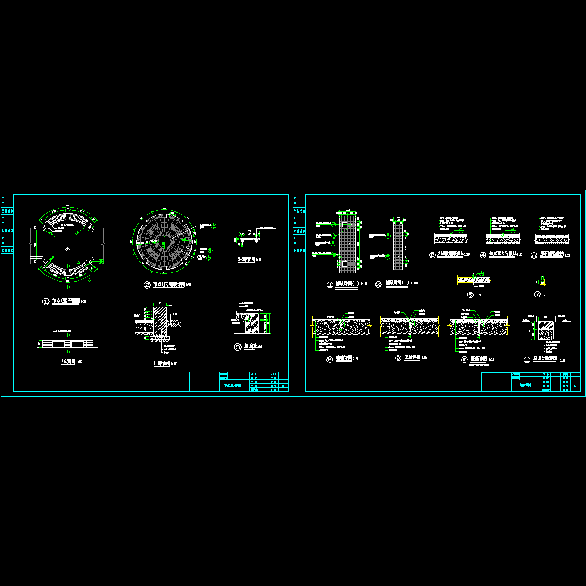 带坐凳的小广场施工CAD详图纸 - 1