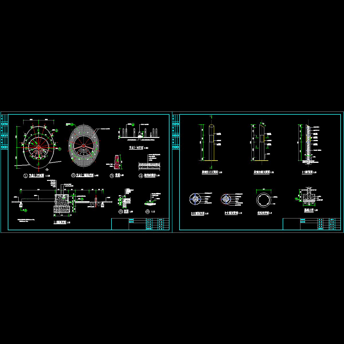 带景观柱的广场全套CAD详图纸 - 1