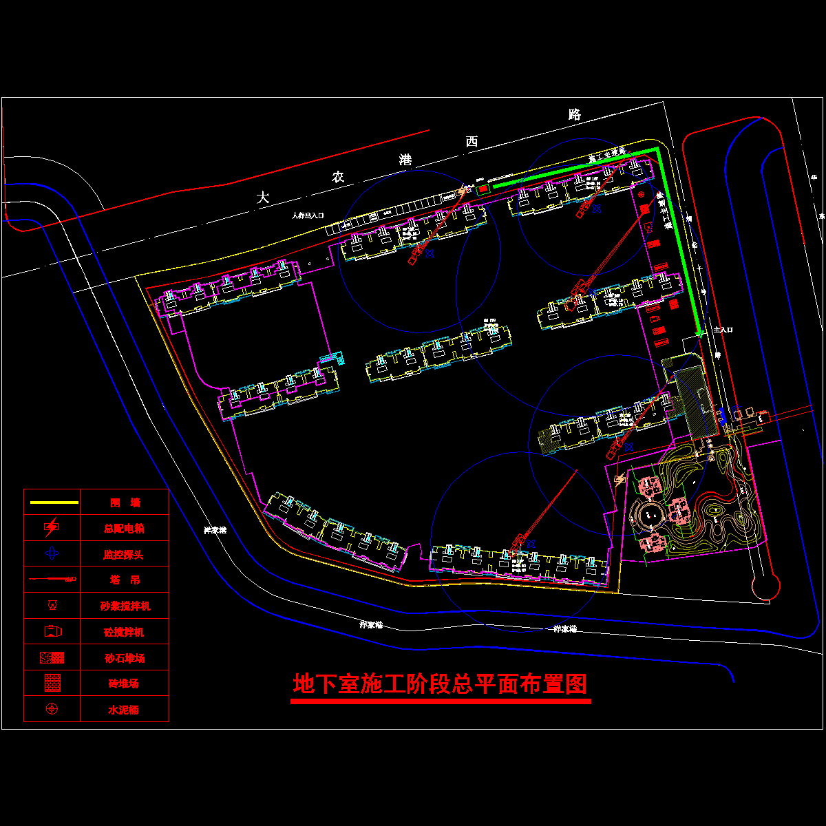 施工现场平面布置图.dwg