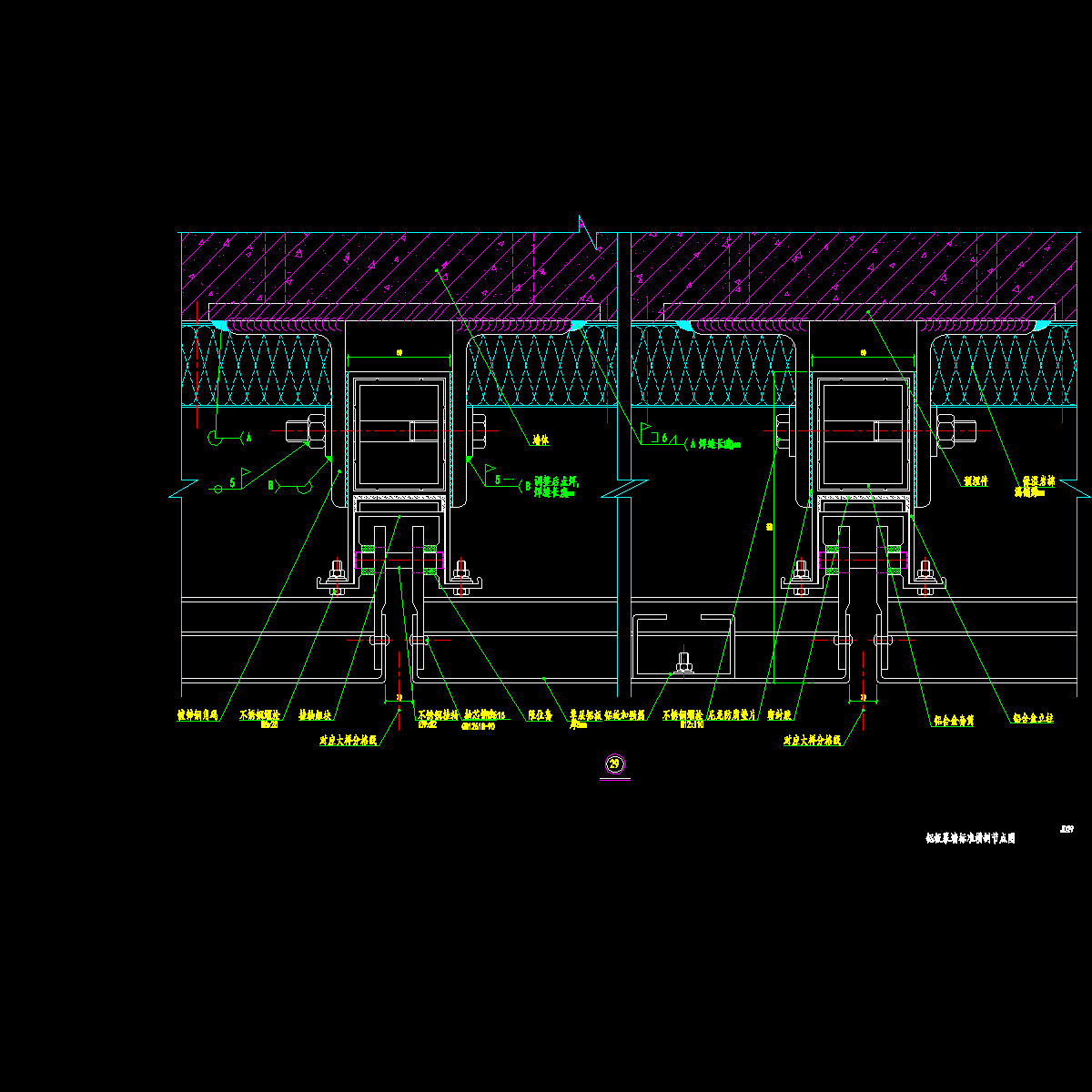 铝板幕墙标准横剖节点图纸cad - 1