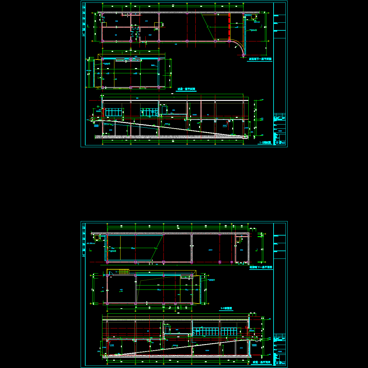 坡道.dwg