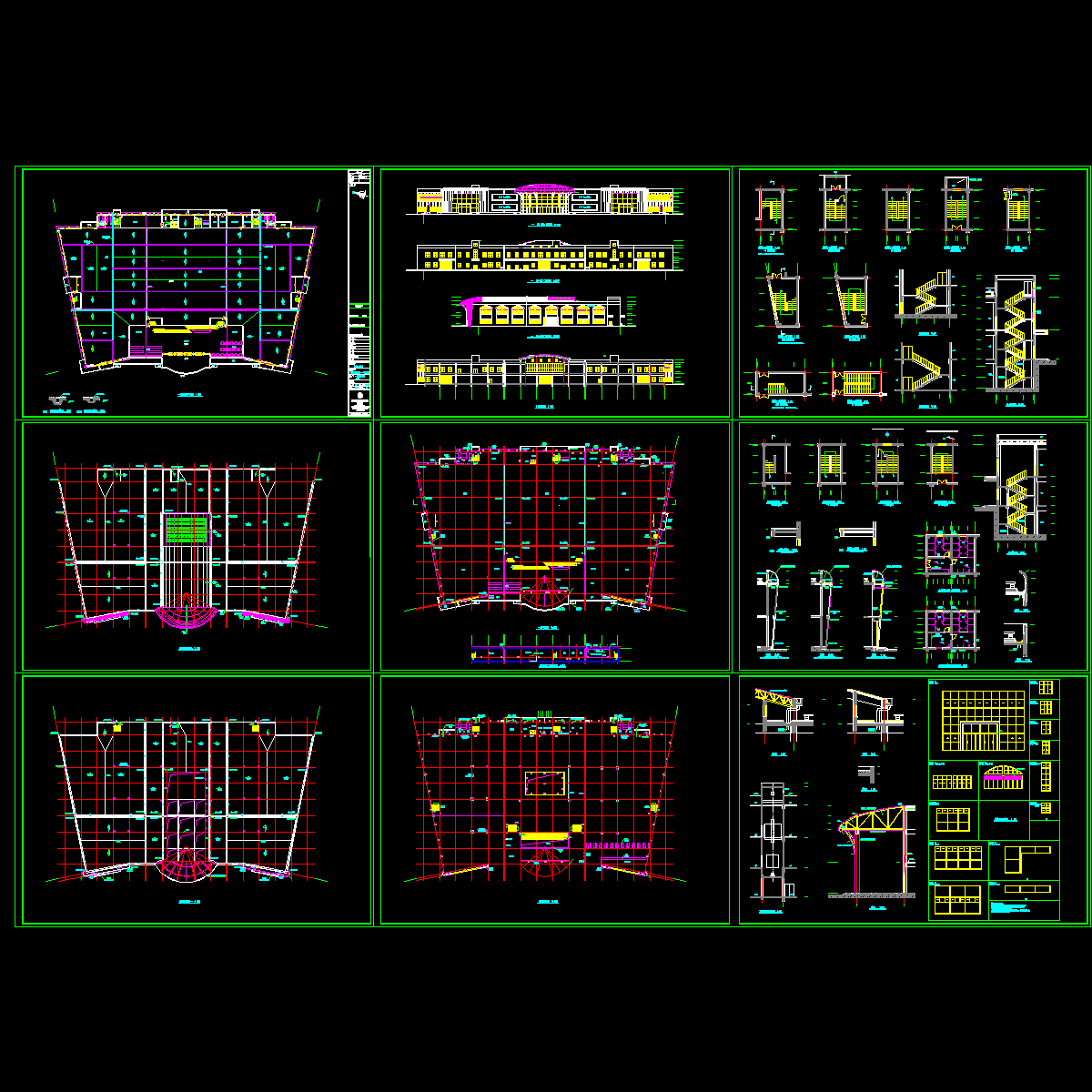 超市商业建筑设计方案施工图纸CAD - 1