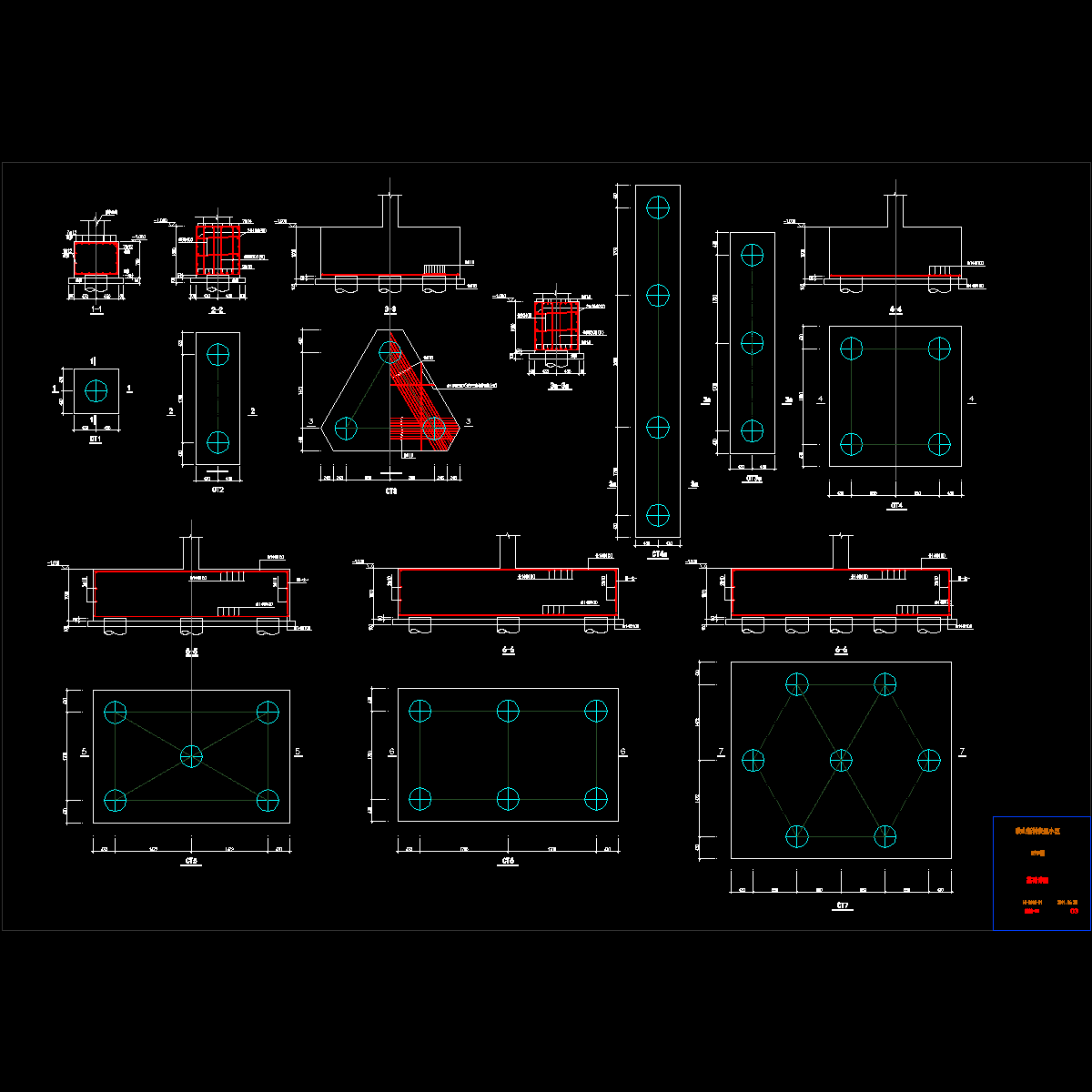 桩基承台节点构造CAD详图纸 - 1