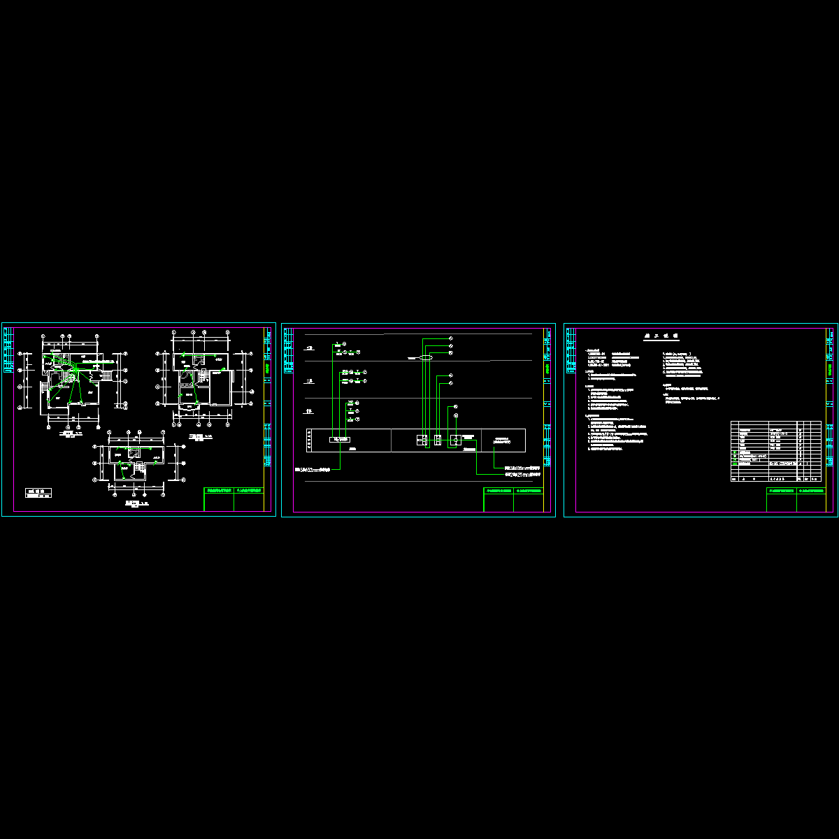 电施02.dwg