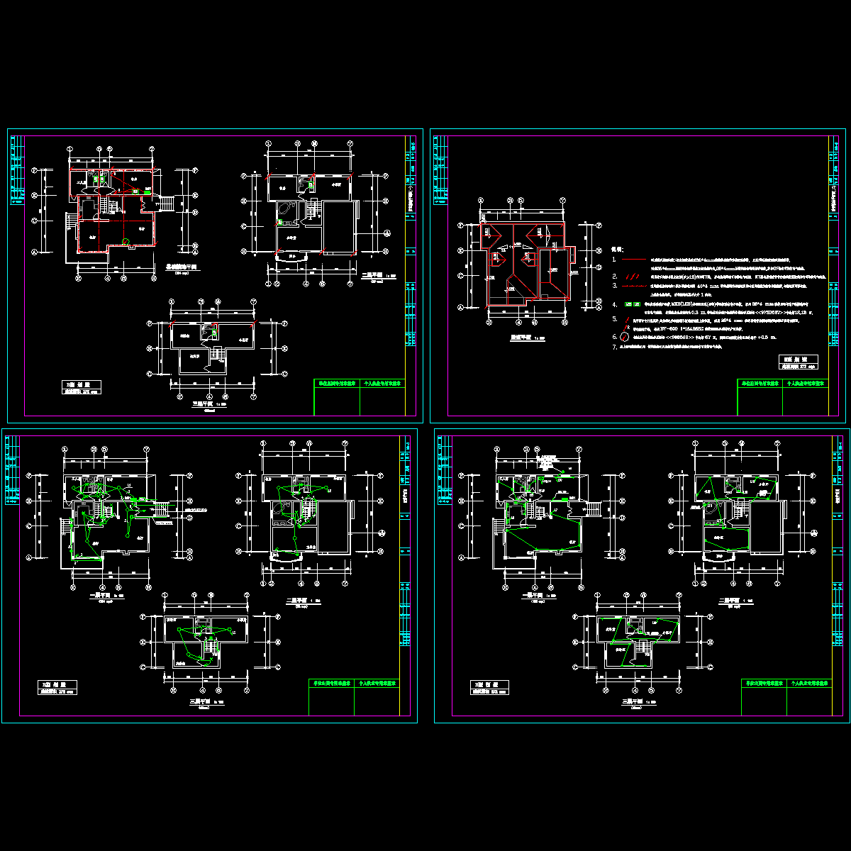 电施03.dwg