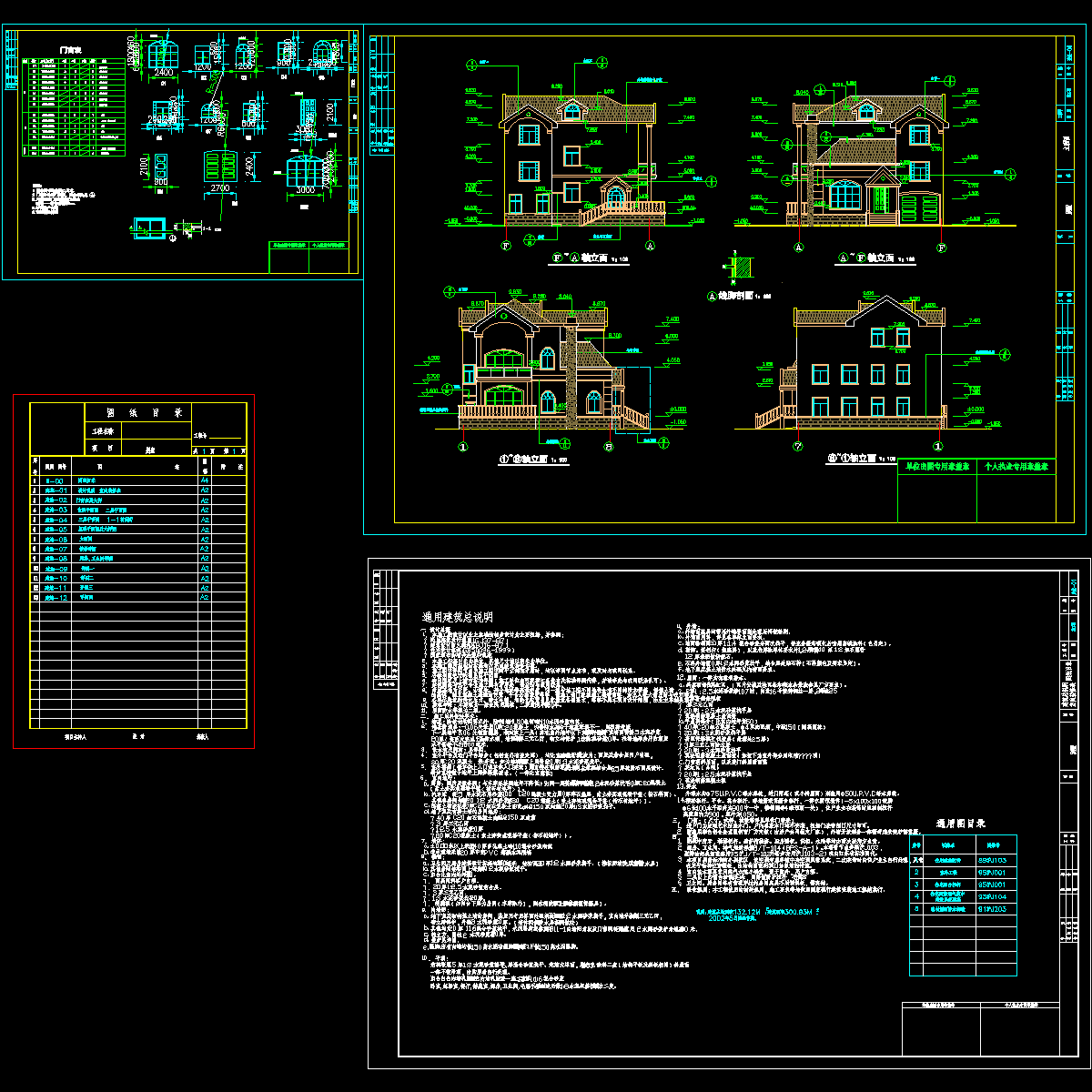 建施01.dwg