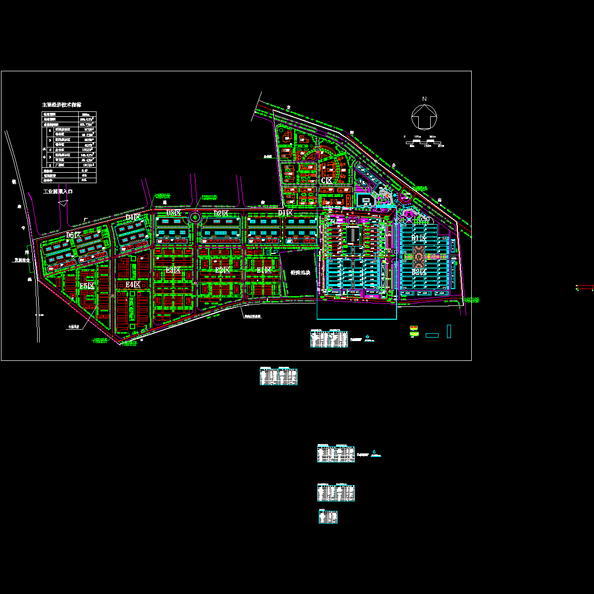 总图050824.dwg