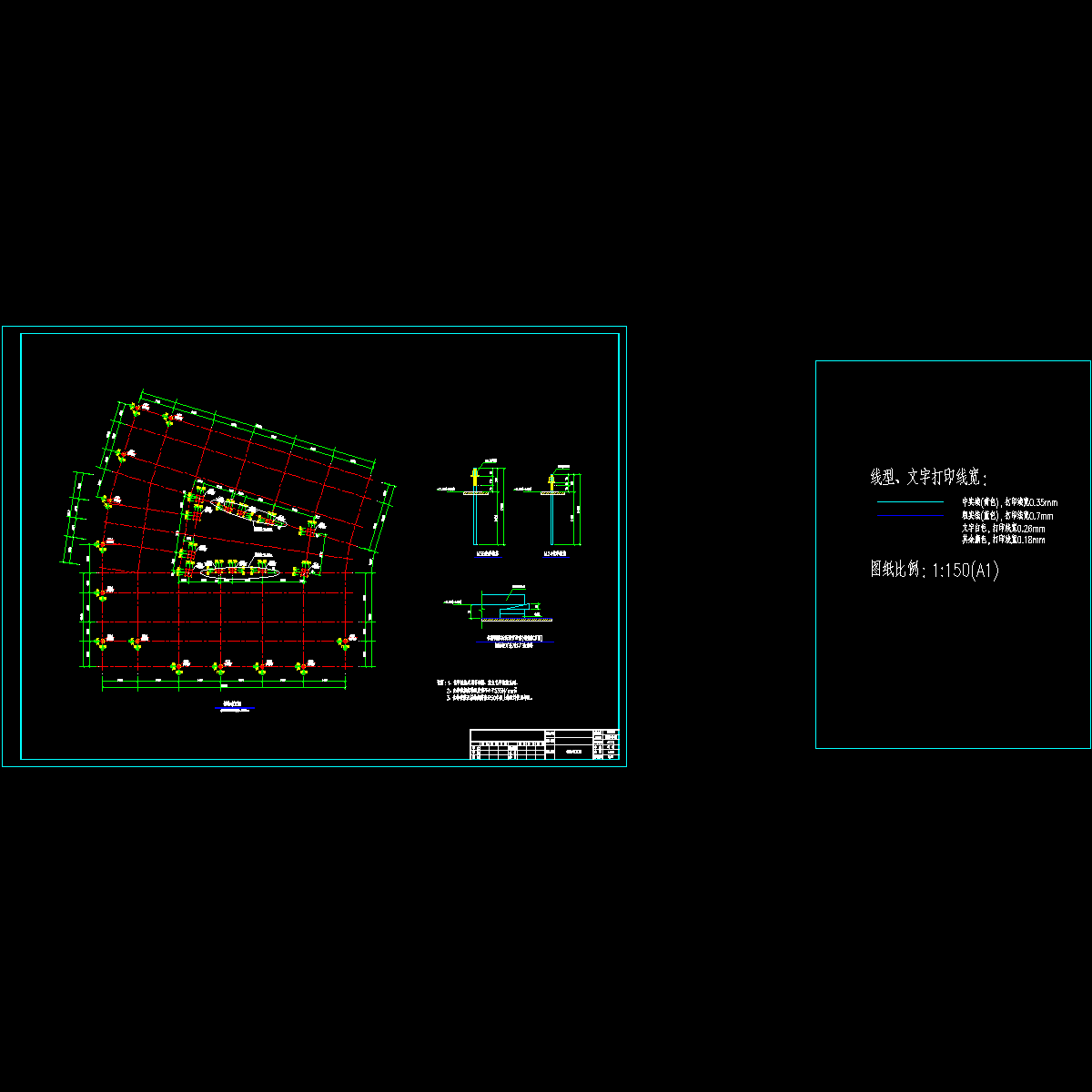 （结施-02）锚栓布置图.dwg