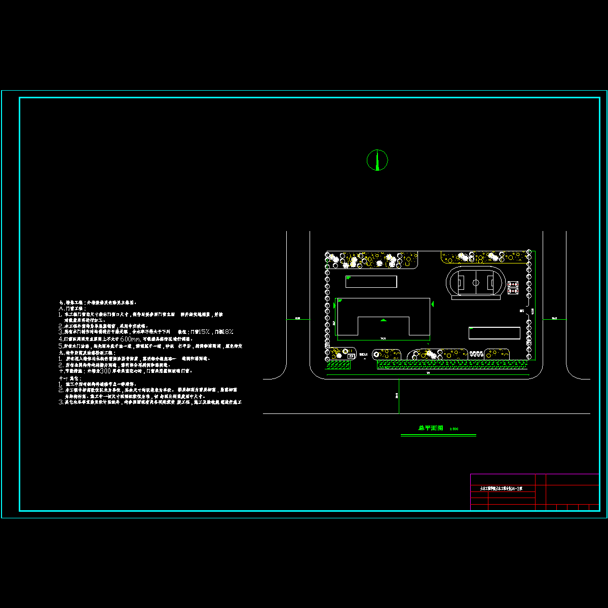 林总平面.dwg