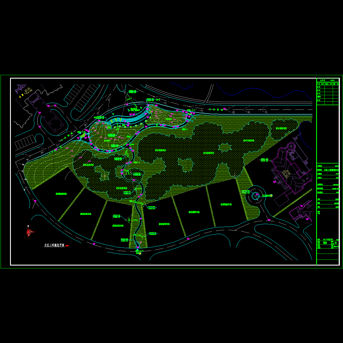 ys-3-02 片区三环境总平面.dwg