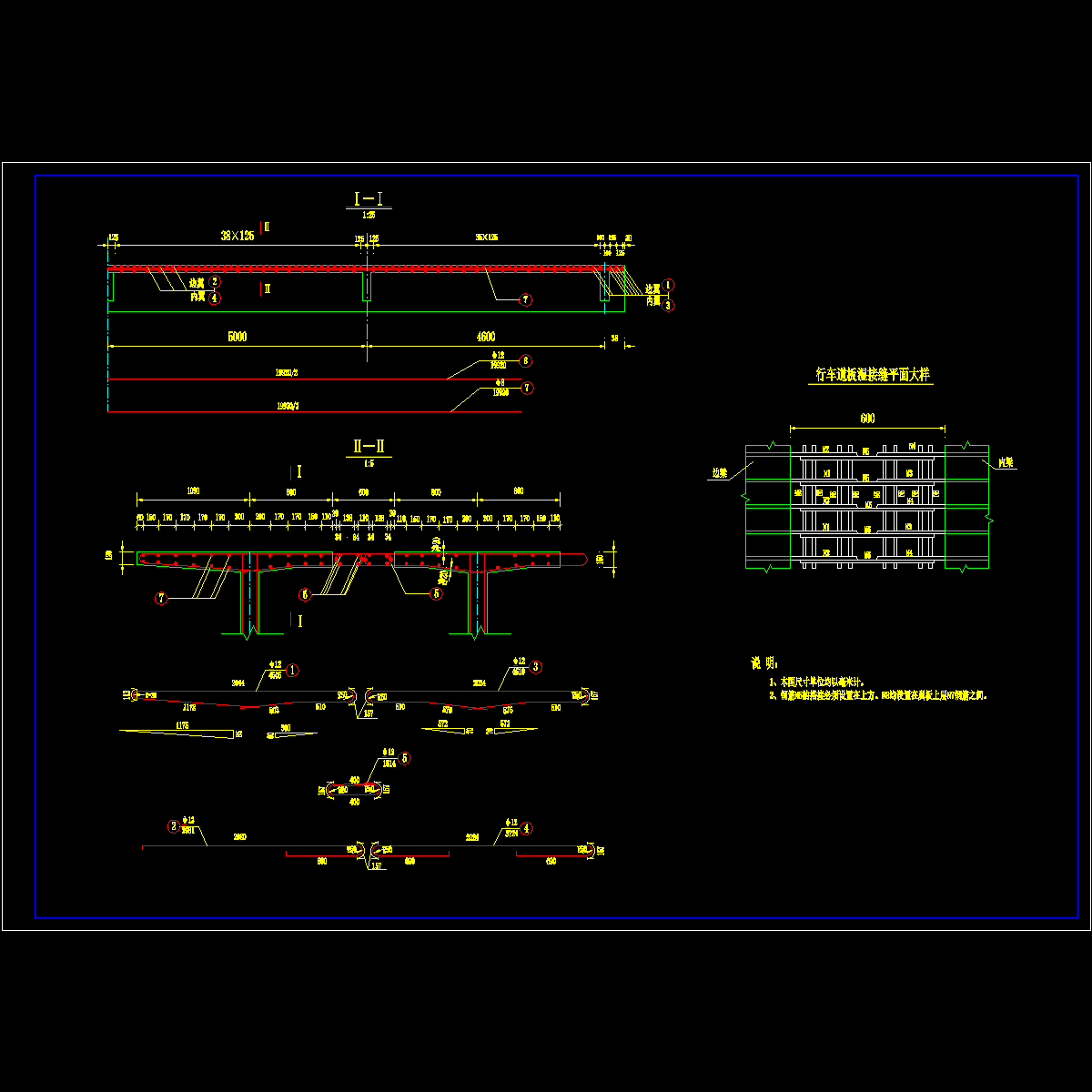 主梁行车道板钢筋图-1.dwg