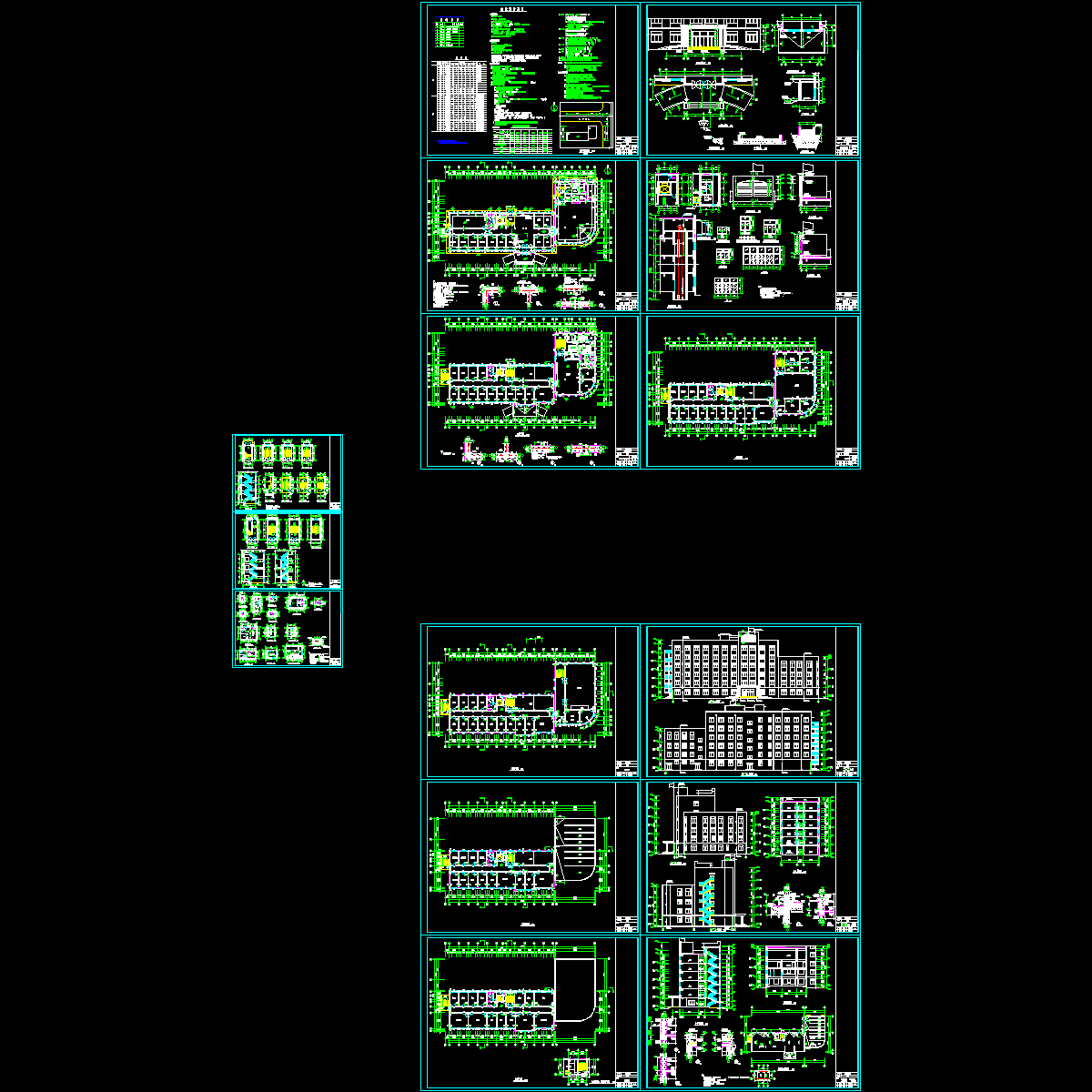 集团6层综合楼建筑施工CAD图纸 - 1