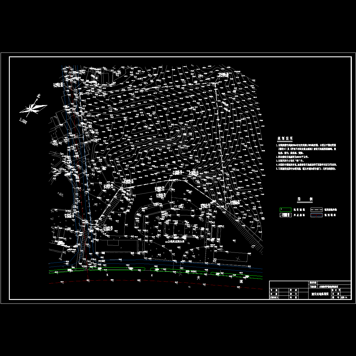 公路局养护中心规划用地成果.dwg