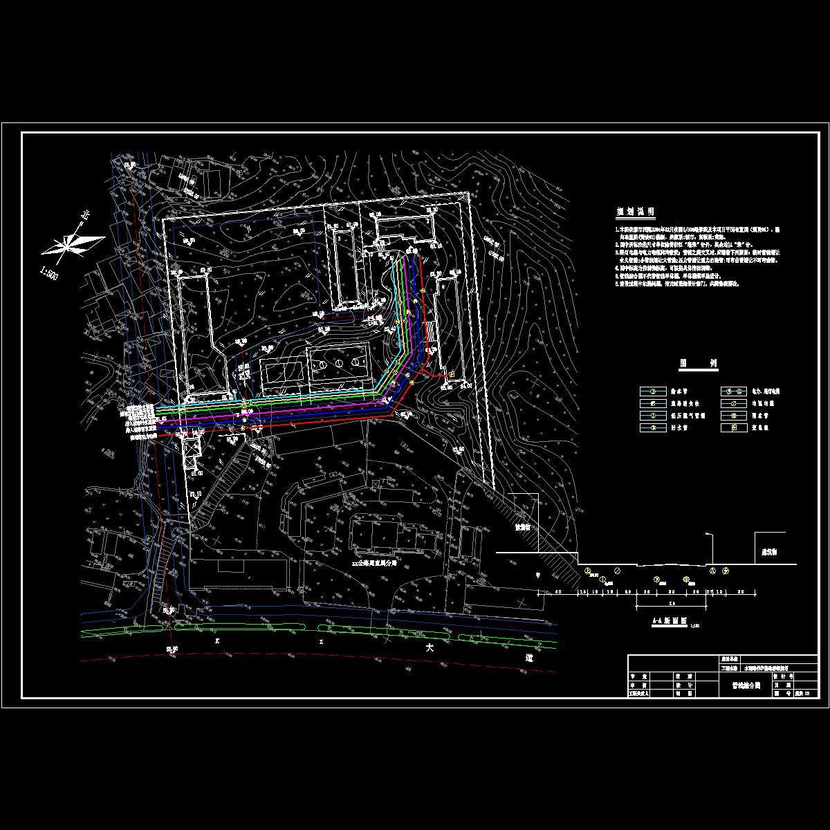 公路局养护中心规划管线成果.dwg